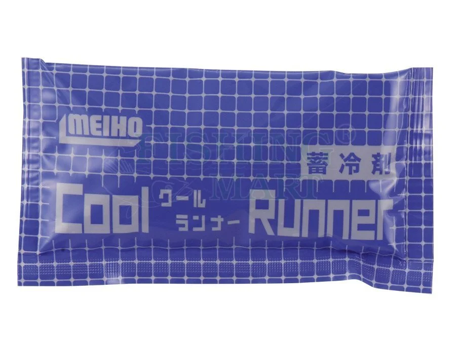 Meiho Versus Pojemnik Bait Cooler 204 3 Meiho Versus Pojemnik Bait Cooler 204 - obrazek 2