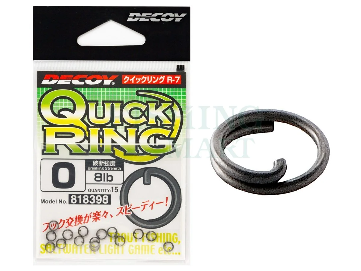 Decoy Kółka łącznikowe Quick Ring R-7 3 Decoy Kółka łącznikowe Quick Ring R-7