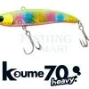 Ima Przynęty Koume 70 Heavy -Oferty Method Feeder Sklep przynety koume 70 heavy ph