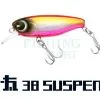 Ima Woblery K-TA 38 SUSPEND -Oferty Method Feeder Sklep woblery k ta 38 suspend fe